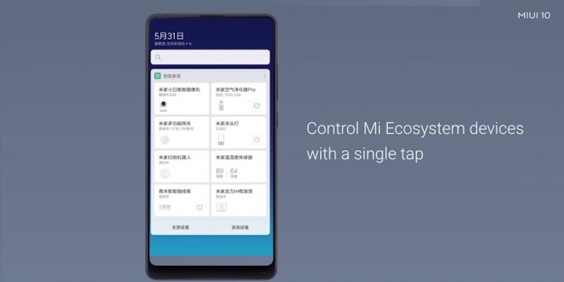 miui10-smart-home-manager
