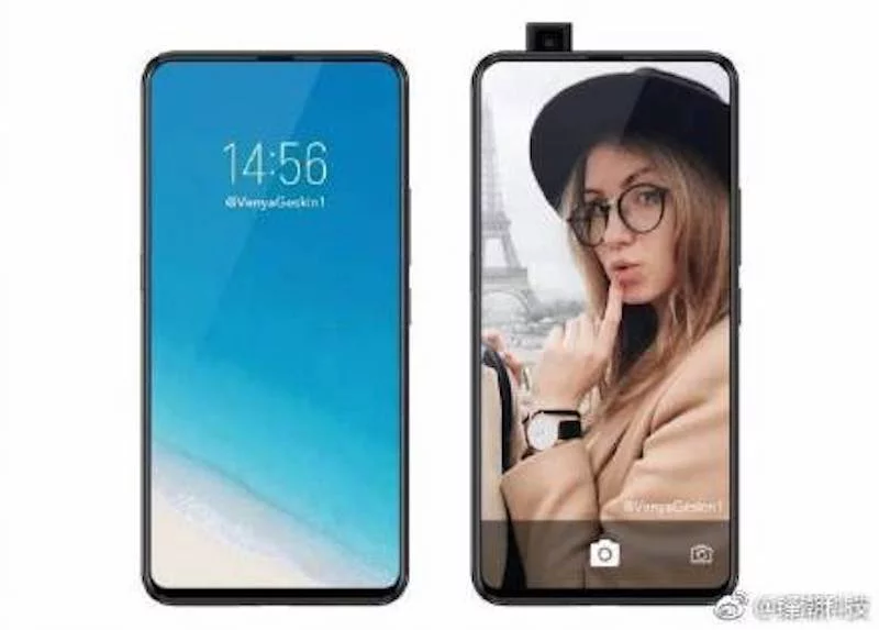 vivo-nex-snapdragon-710-soc