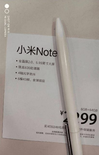 xiaomi-mi-note-5-specifications