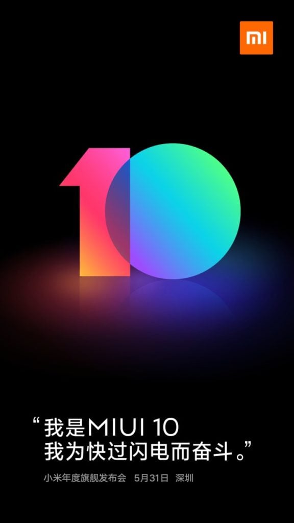 xiaomi-miui10-may31