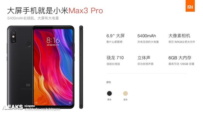 xiaomi-mi-max-3-pro-specifications