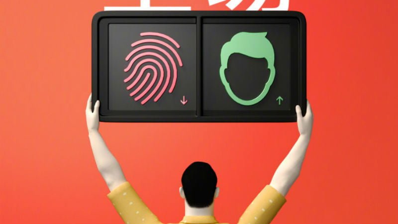 Xiaomi Mi Pad 4 to Have Facial Recognition Technology
