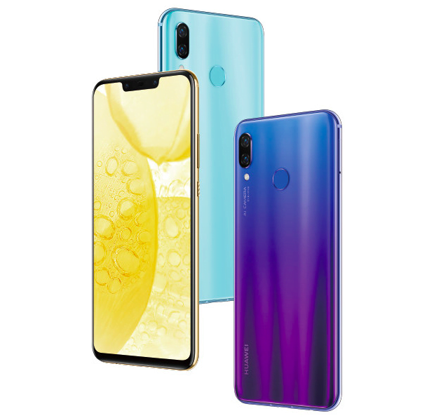 Huawei nova 3 нет изображения