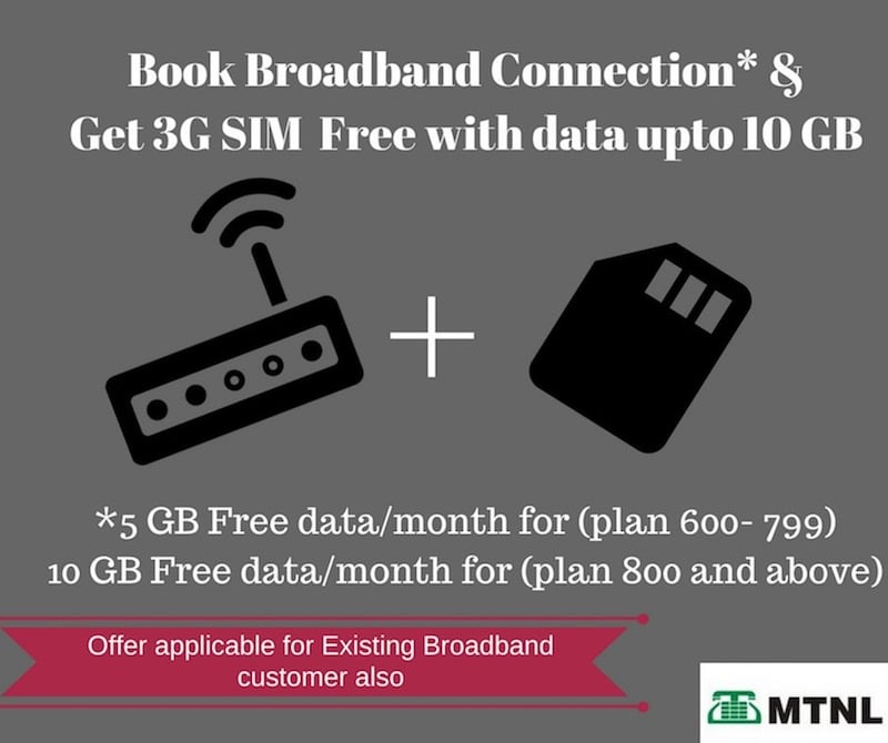 mtnl sim card