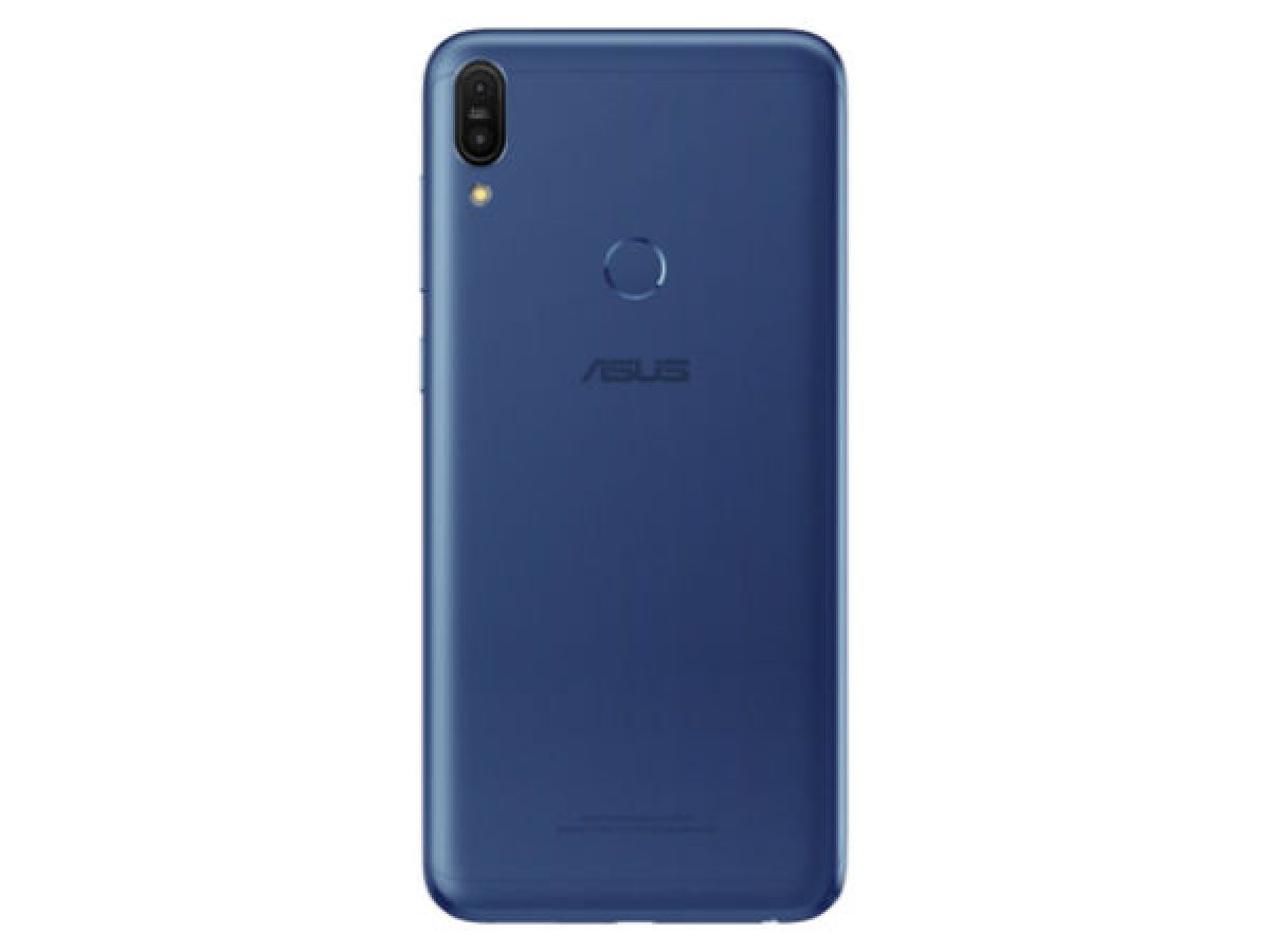 Asus Zenfone Max Pro M1 Blue Colour Variant Launched in India