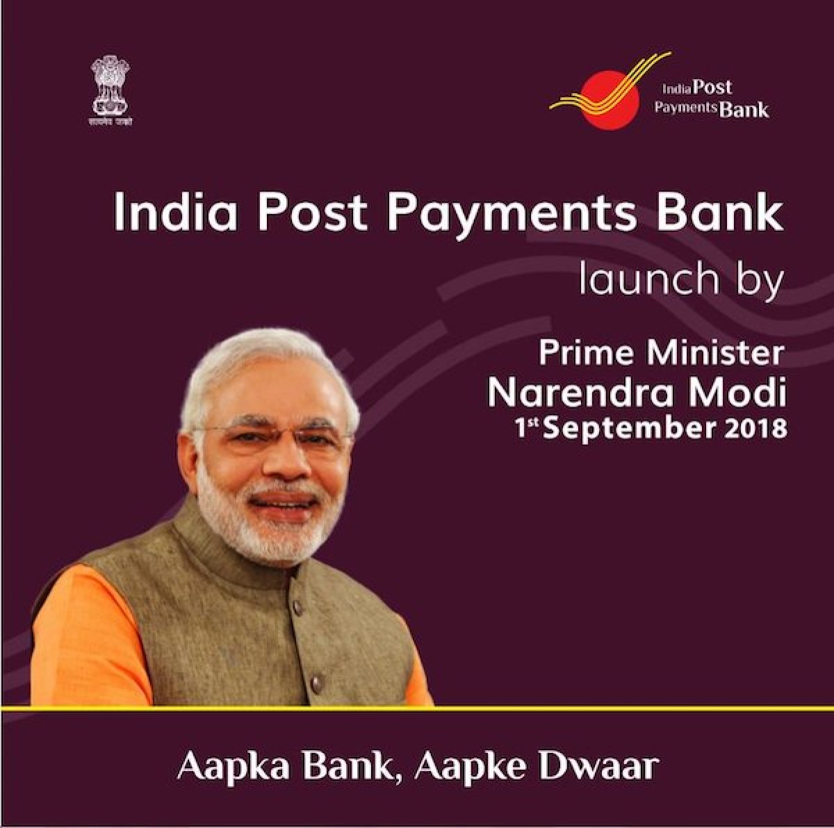 India Post Payments Bank... - India Post Payments Bank | Facebook