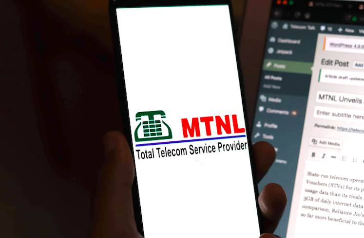 mtnl