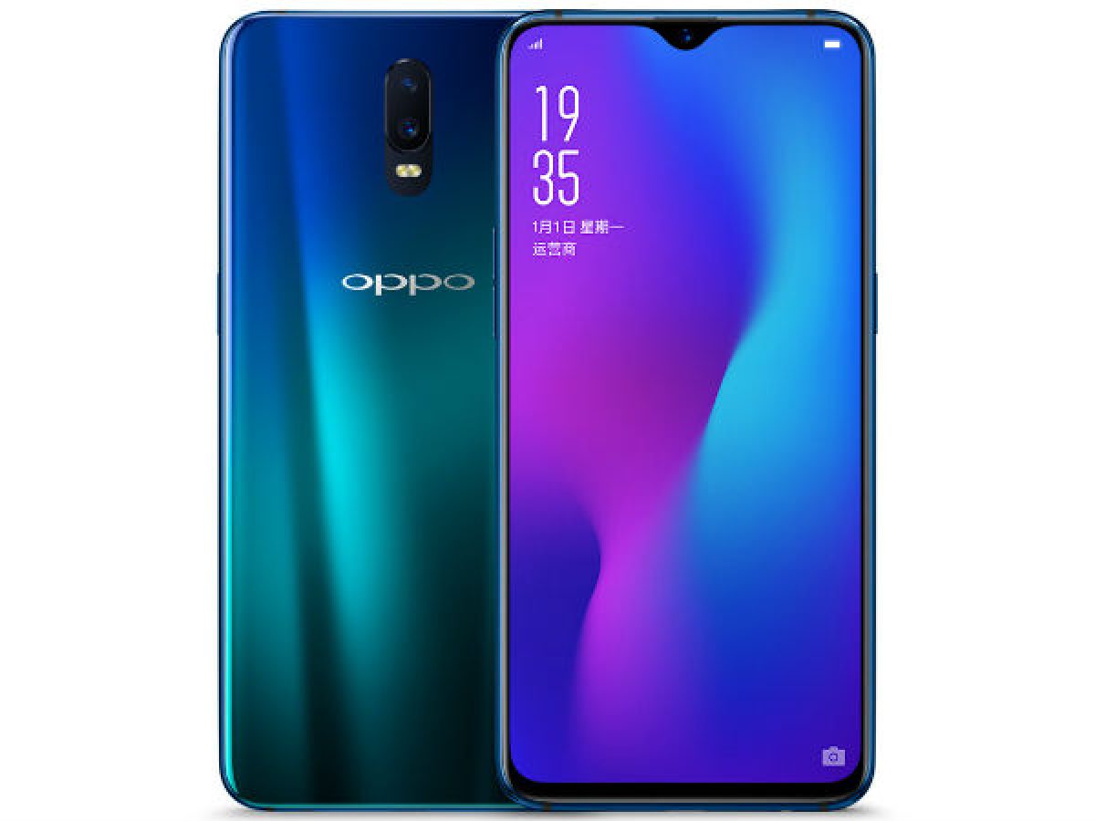 new oppo r17