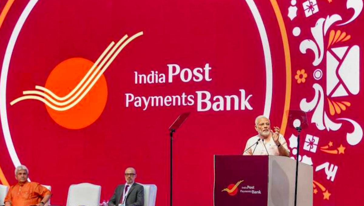 Brief On IPPB (India Post Payments Bank) - Postalstudy | Post Office Blog |  Materials for | Exams