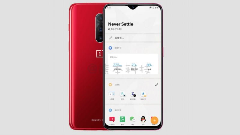 OnePlus 6T Leaked Image Hints at the Presence of Triple Rear Cameras