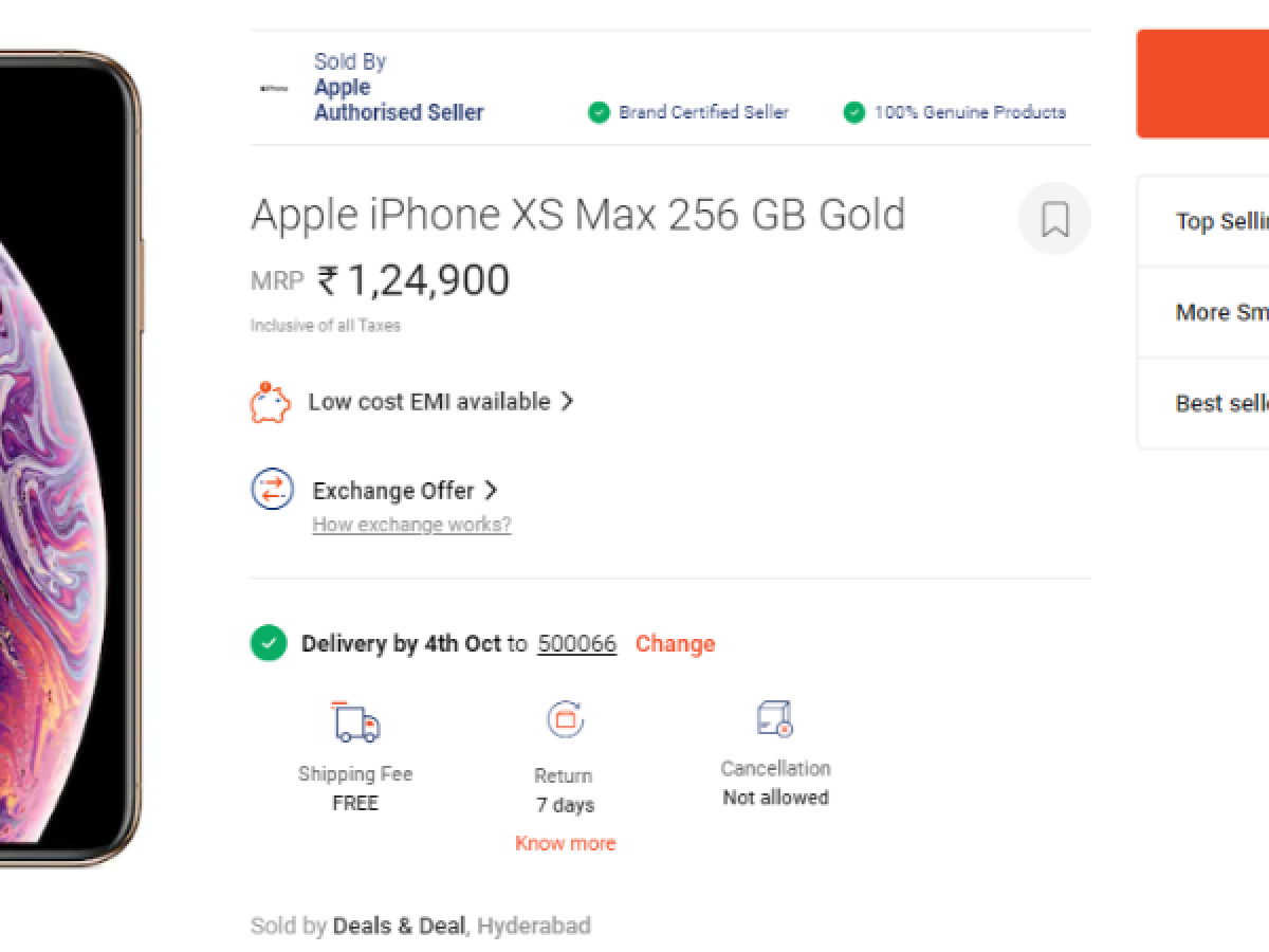 iphone xs max exchange offer