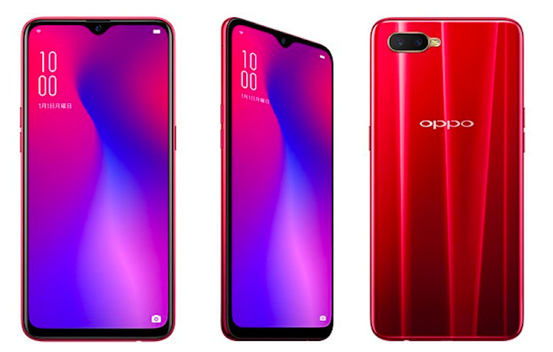 oppo-r17-neo-launched