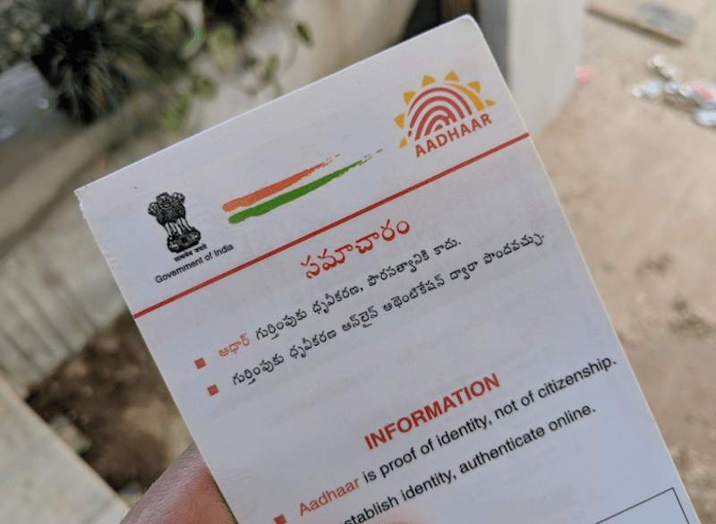 aadhaar-ekyc-process