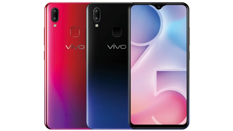 vivo 25 price