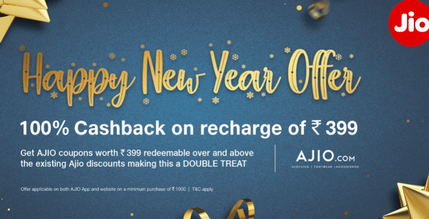 jio-happy-new-year-offer-2019