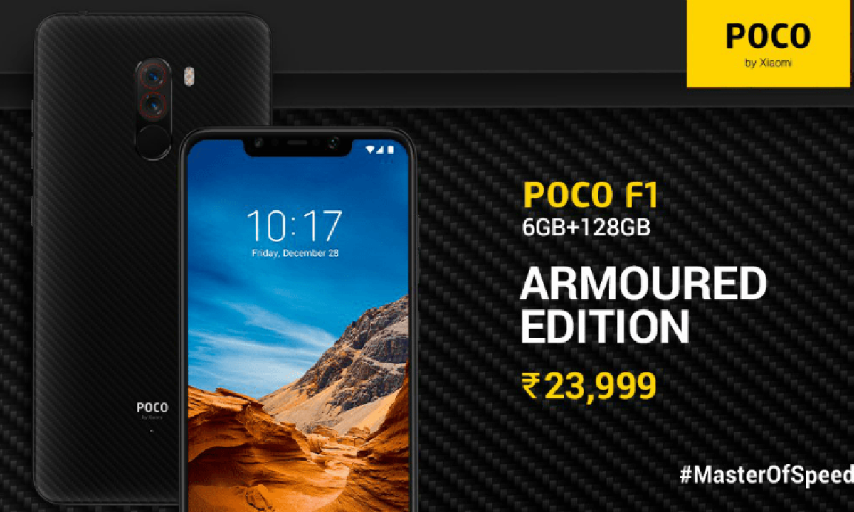 ram poco f1