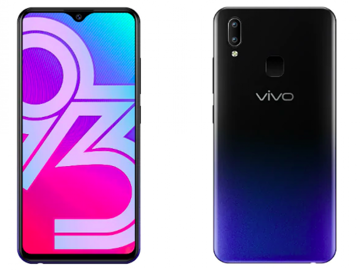 vivo y93 nebula purple