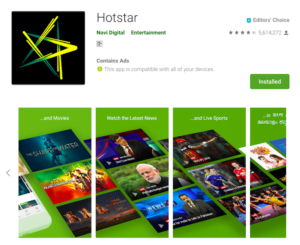 Hotstar Mobile App Gets Updated With Premium Content Download Feature ...