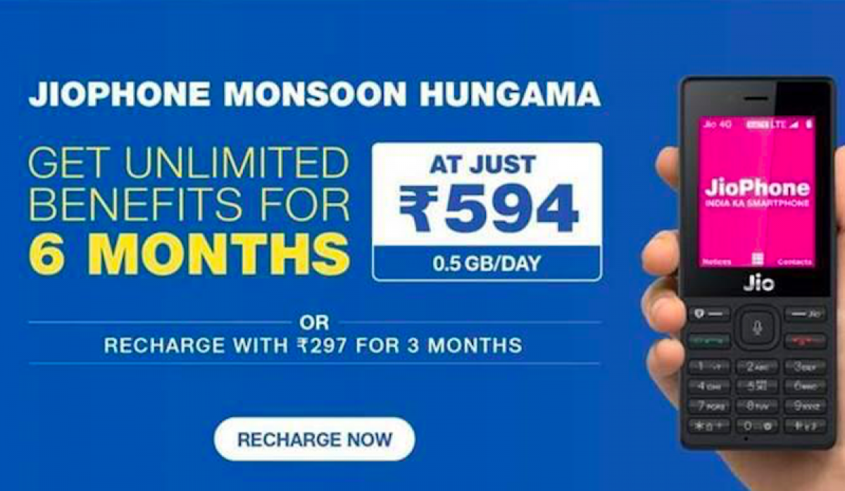 jio phone one year recharge