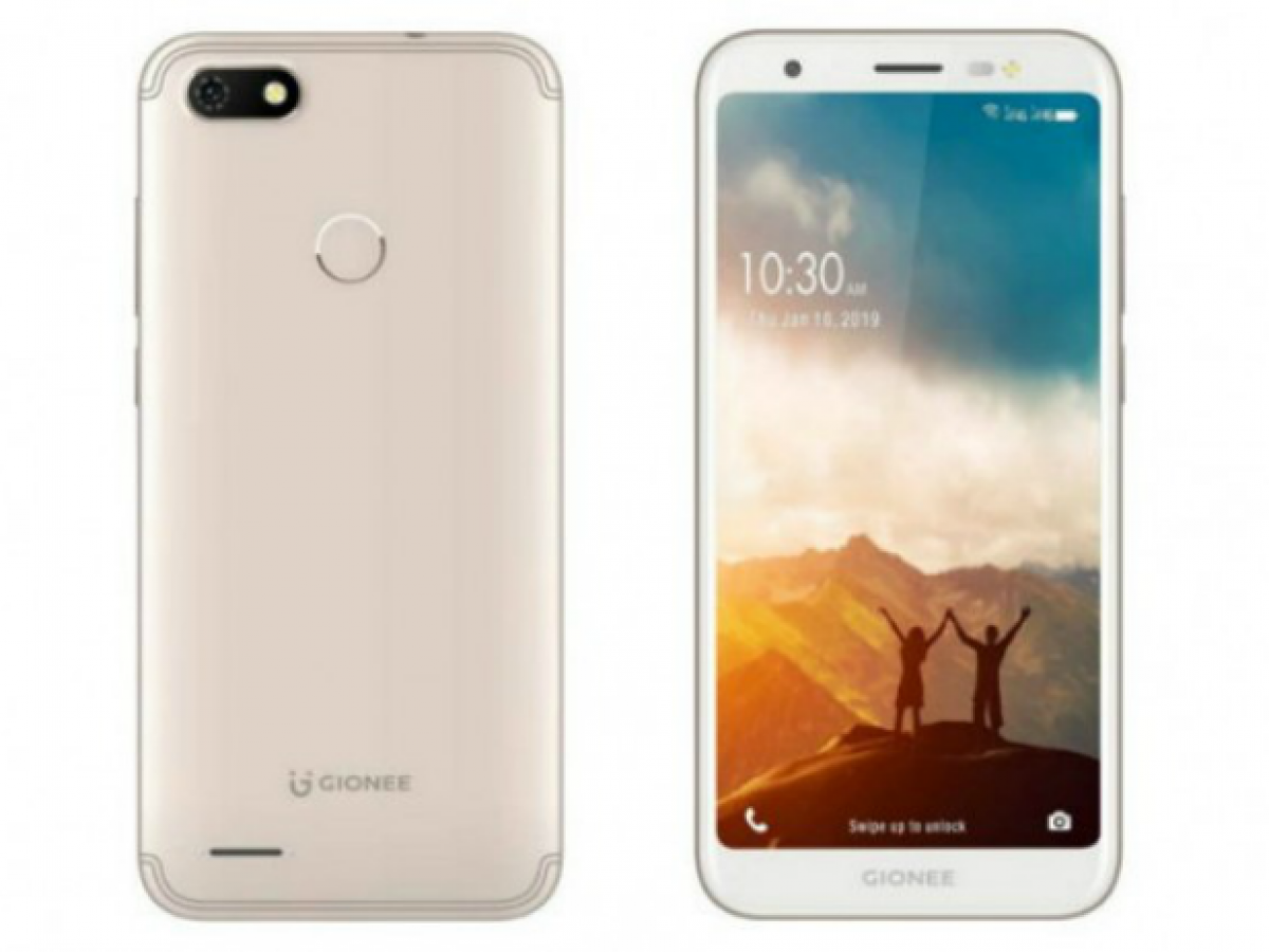 gionee f 205 pro