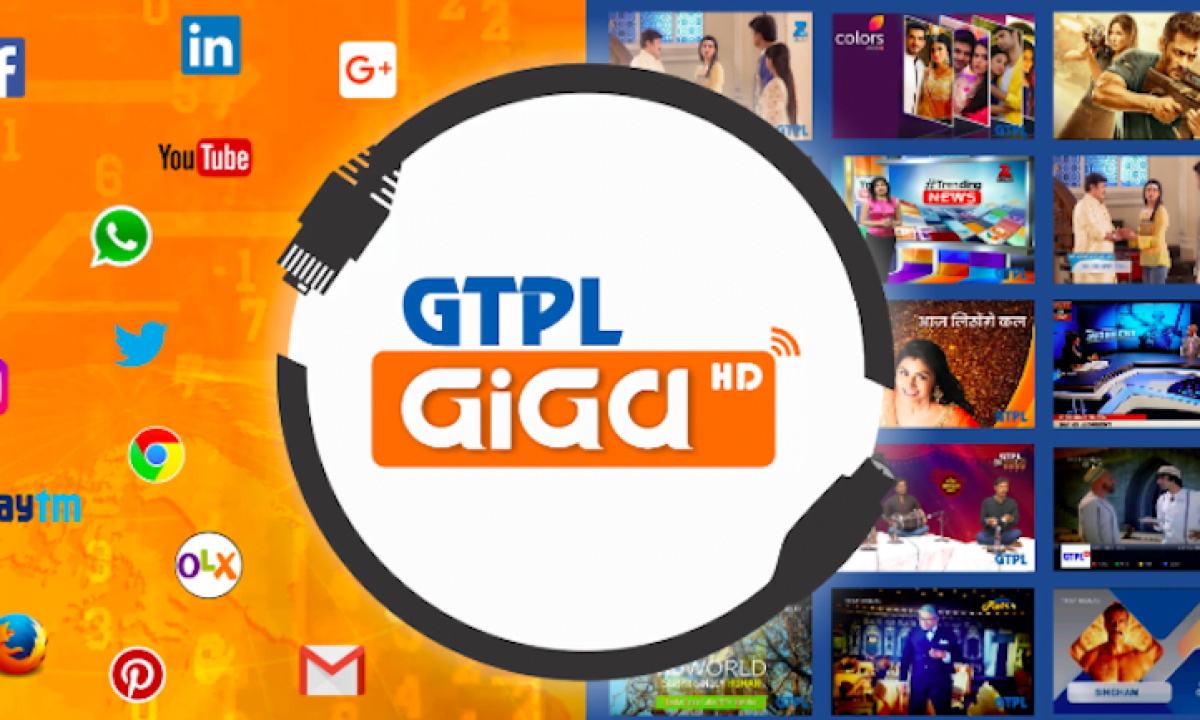Gtpl Gujarati Channel Broadcasting Service - Gtpl Logo Hd - Free  Transparent PNG Download - PNGkey