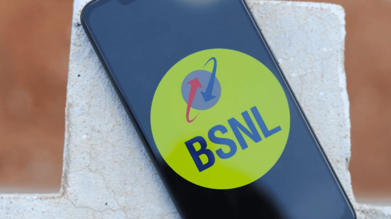 bsnl-land-spv