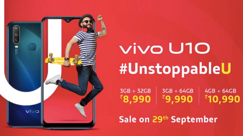 Vivo U10 With SD 665 Triple Rear Camera Debuts for Rs 8 990 - 13