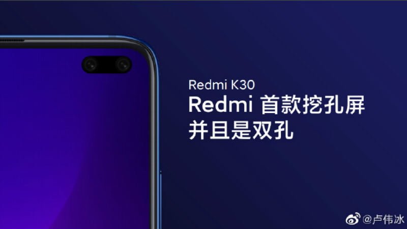 Xiaomi Redmi K30 to Have 5G Support and Punch Hole Display - 12