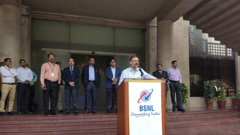 Out of 1 Lakh  57 000 BSNL Employees Said to Have Opted Voluntary Retirement Scheme - 58