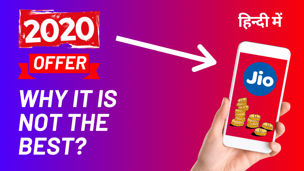 VIDEO: Why Reliance Jio Rs 2,020 Prepaid Plan Is Not the Best