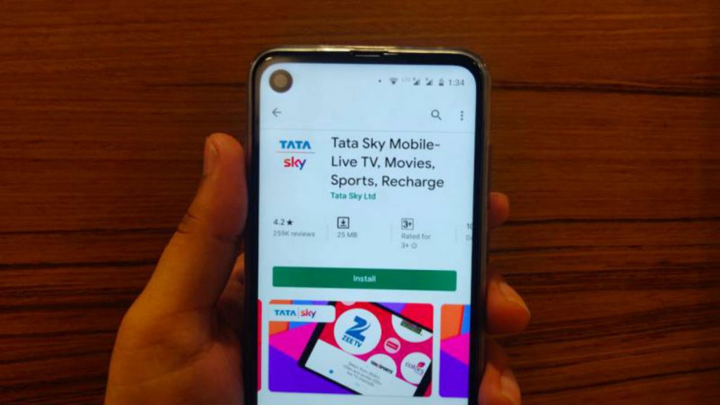 Open tata outlet sky mobile app