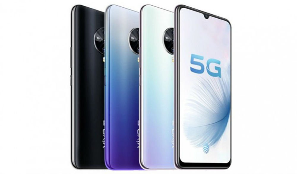 vivo series s