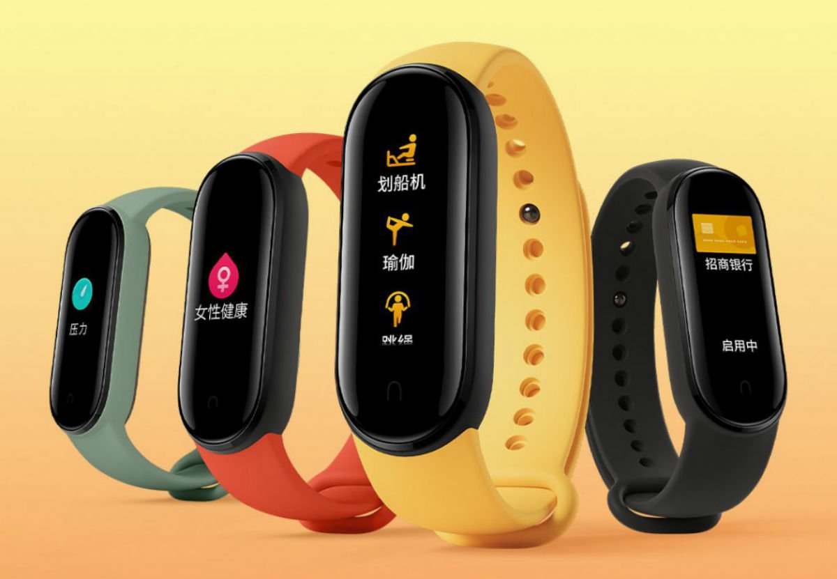 Xiaomi Mi Band 5 to Launch on June 11 With Amazon Alexa and Magnetic Charging Feature - 19