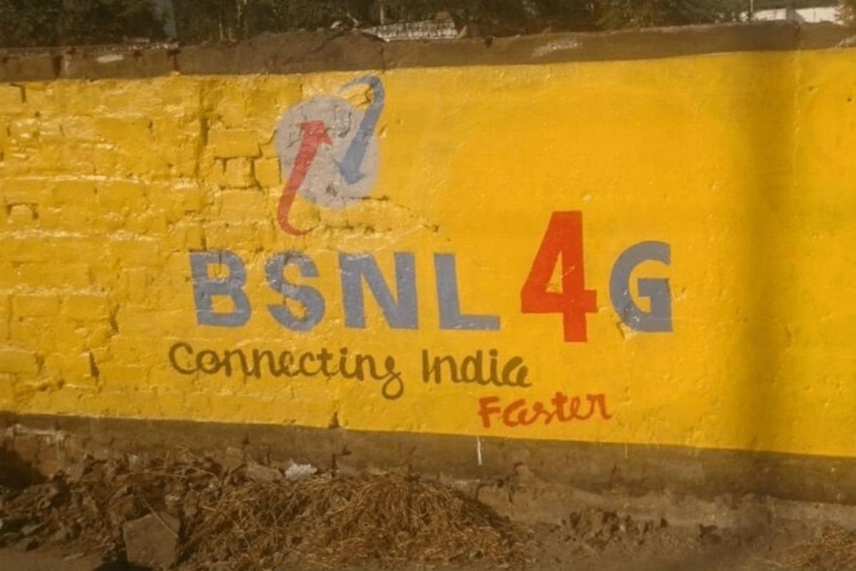 BSNL 4G  DoT Might Approach PM Office for Tender Finalisation - 5