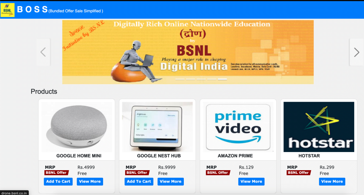 BSNL  BOSS  Web Portal to Allow Broadband Subscribers Purchase Bundled Devices - 75