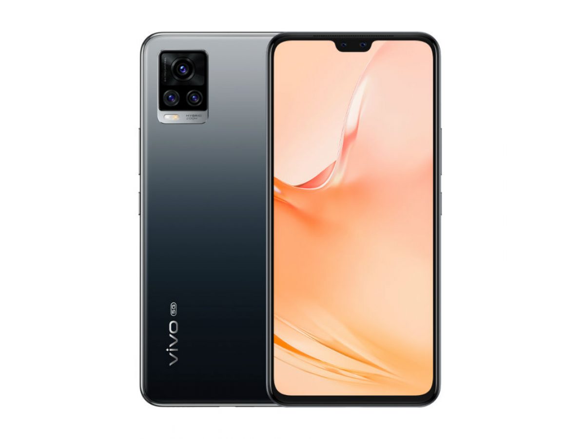 v20 pro release date