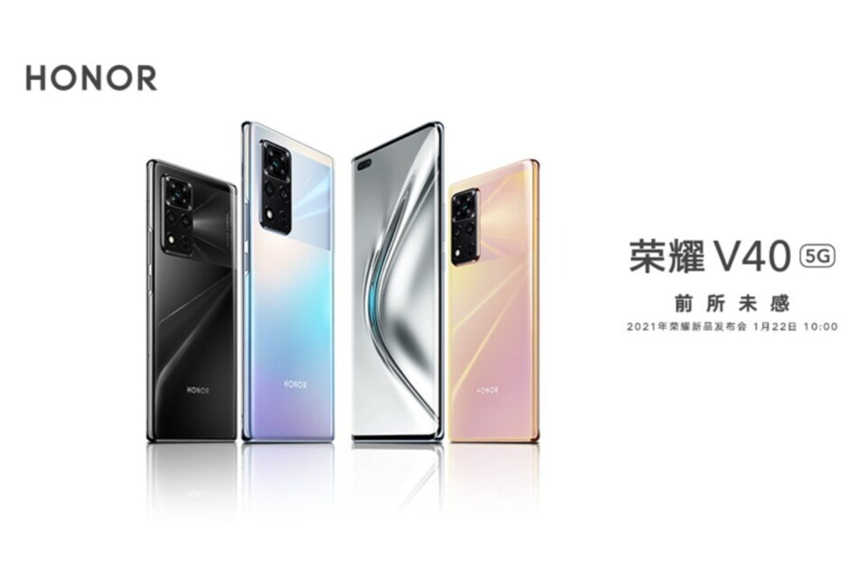 honor-v40-5g-launched-in-china