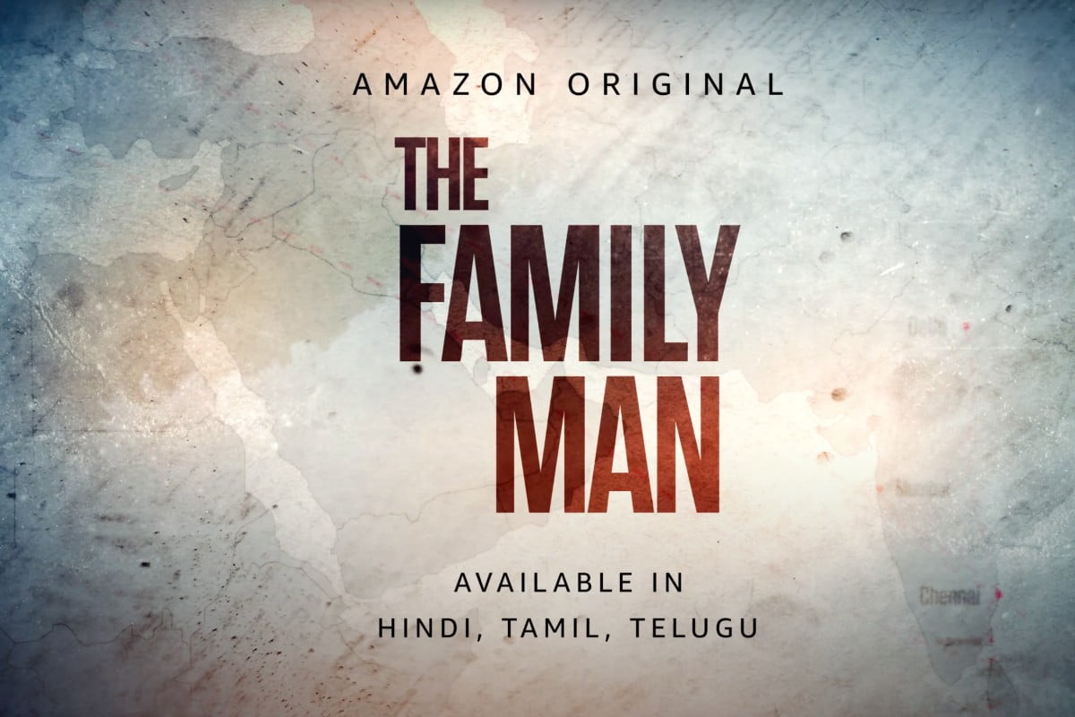 The Family Man Season 2 Teaser Out Now Release Date And More