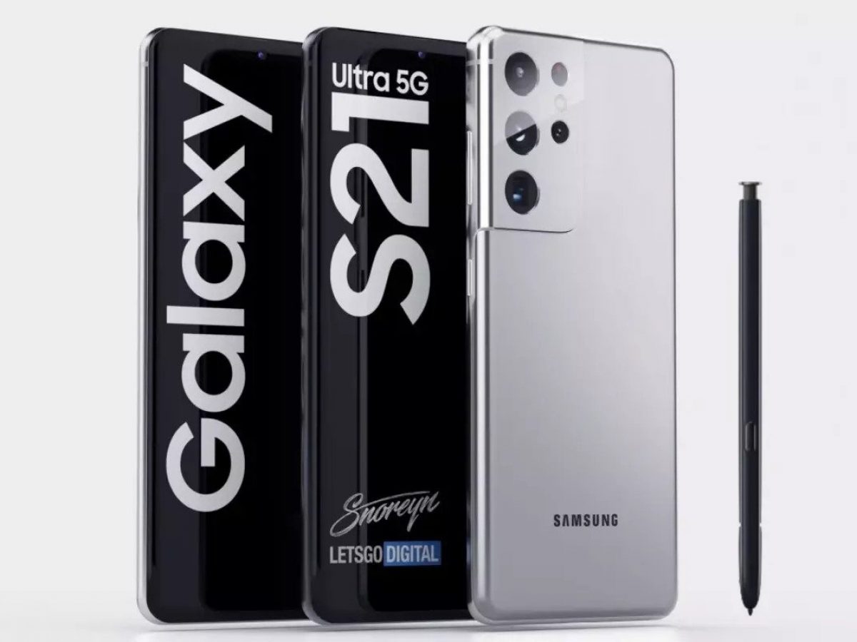 Самсунг с 21 ультра. Galaxy s21 Ultra 5g. Samsung Galaxy s 21 ультра. Samsung Galaxy s21 Ultra 5g 256gb. Самсунг s21 Ultra 5g.