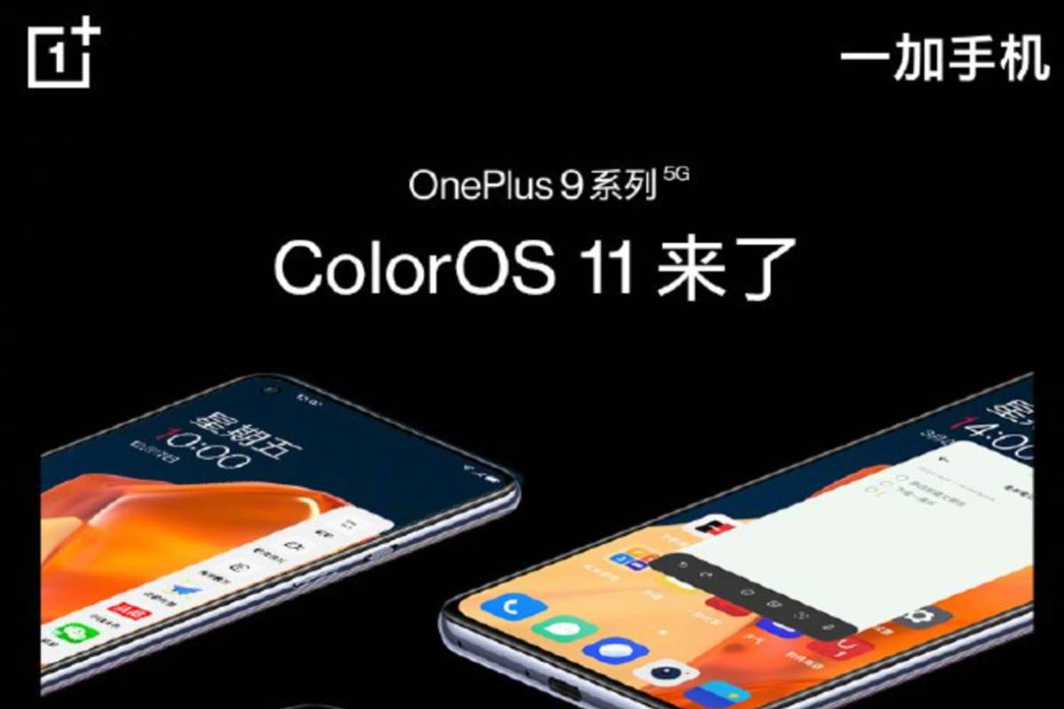 oneplus using color os