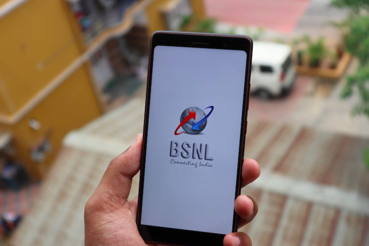 BSNL Faces Accusations from TEPC Yet Again  Report - 14