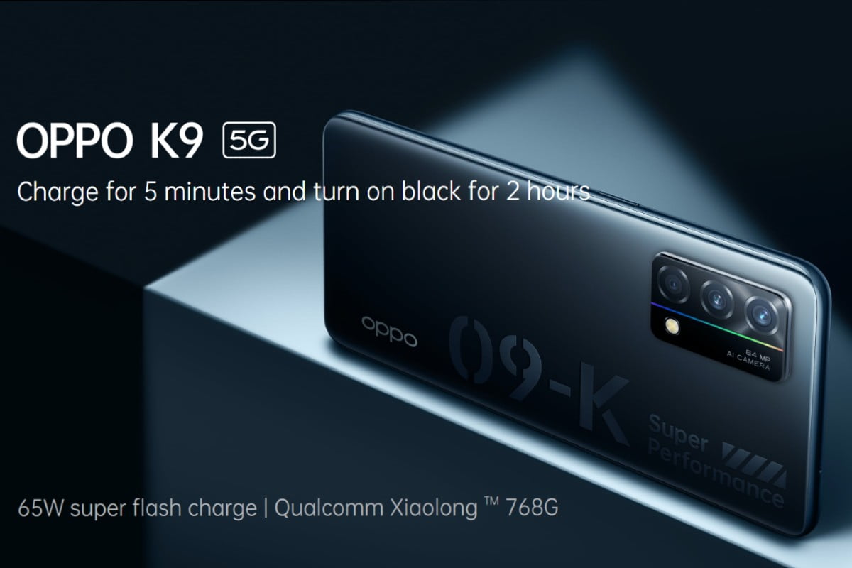 oppo-k9-5g-specifications-confirmed