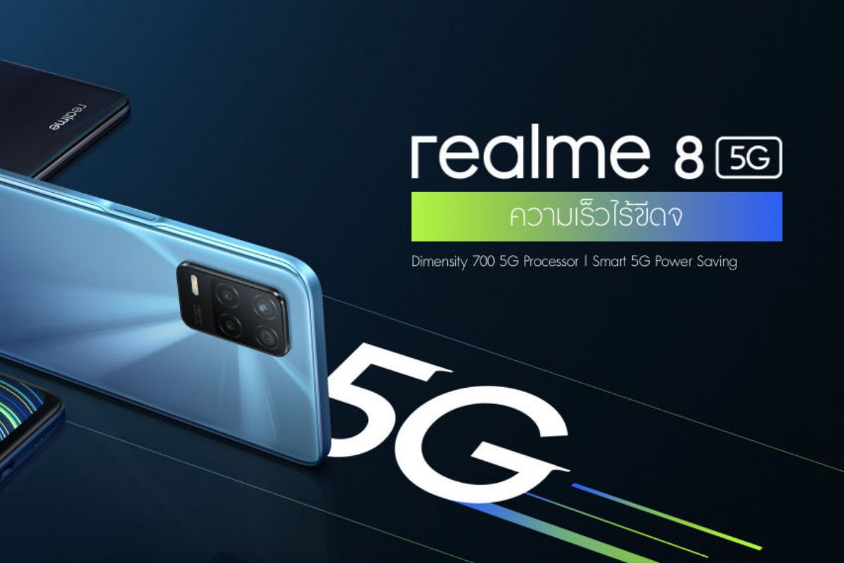 Realme 8 5G With Dimensity 700 Chip Official Now - 60