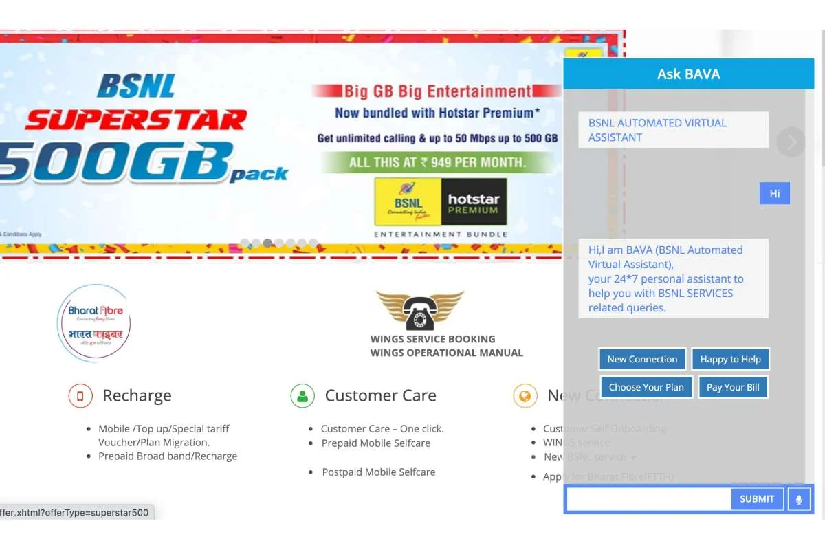 BSNL BAVA