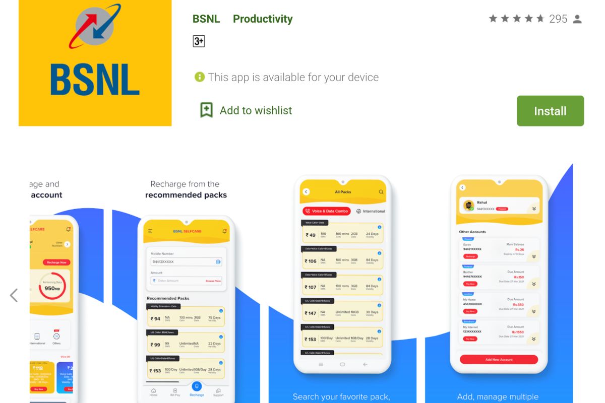 BSNL Selfcare Mobile App to Help Users Recharge and More - 8