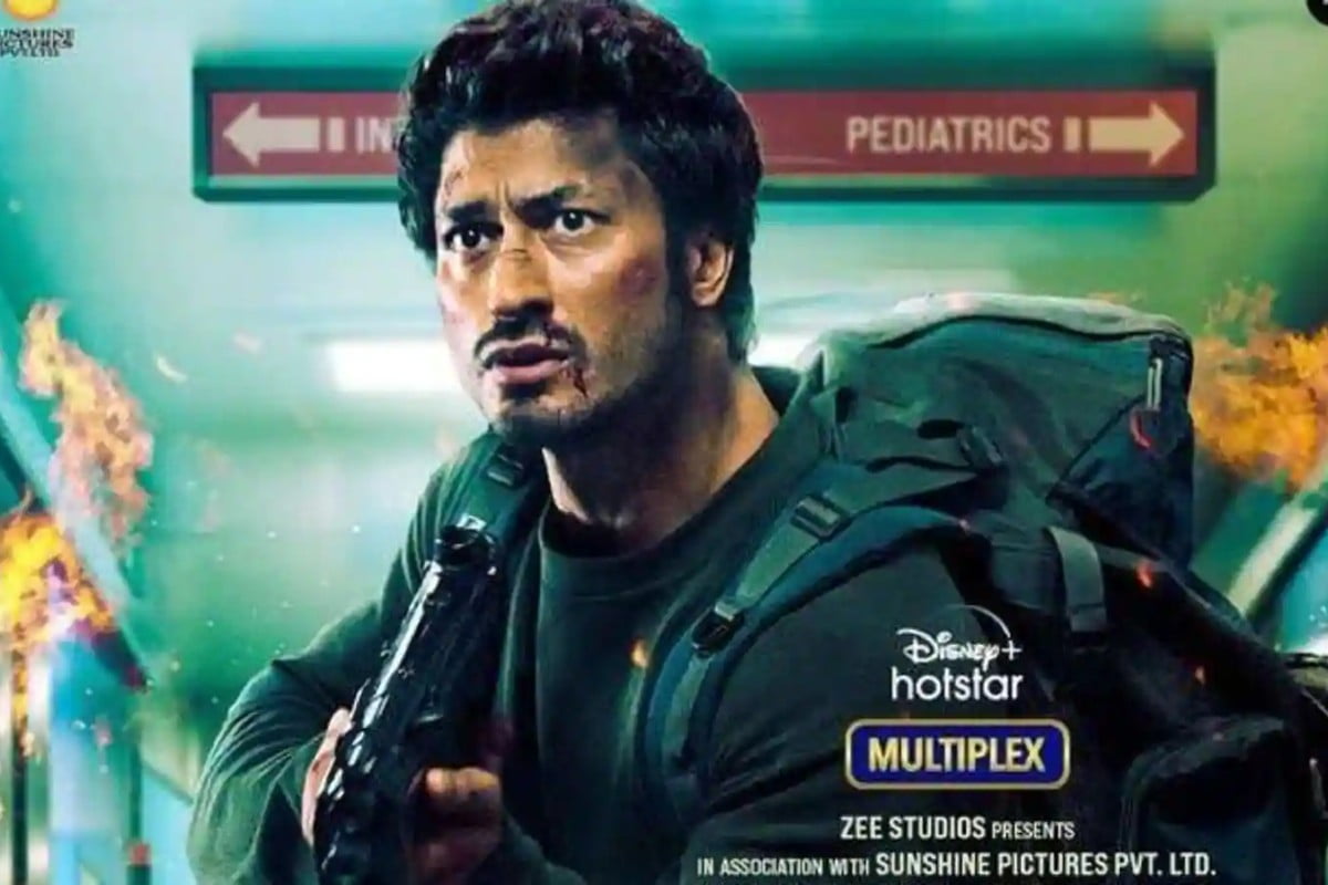 Disney  Hotstar Will Feature  Sanak  Starring Vidyut Jammwal - 14