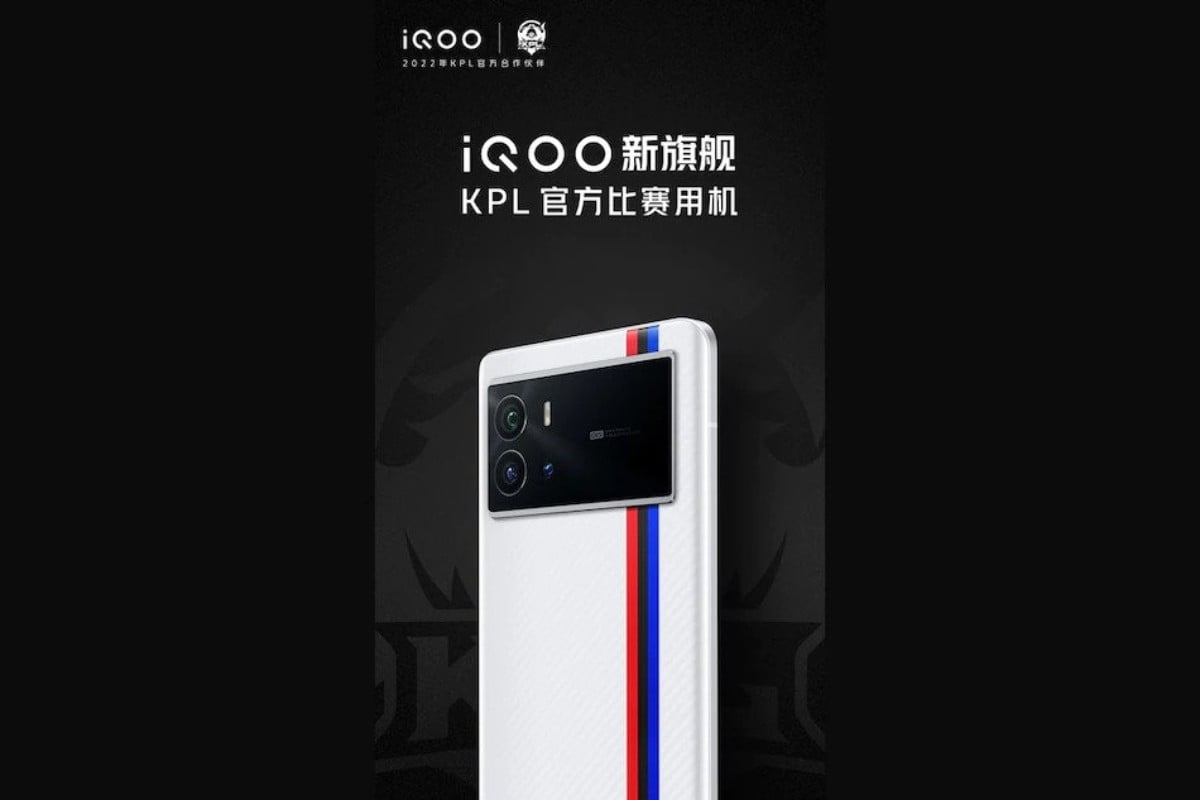 iQOO 9 and iQOO 9 Pro All Set to Launch on January 5 - 79