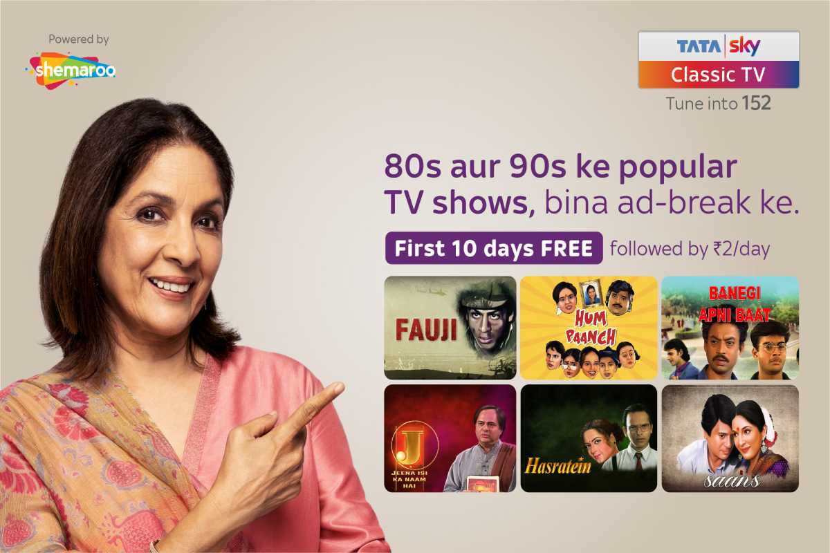 Tata Sky Classic TV Launched for Bringing Magic of 90 s Back - 61