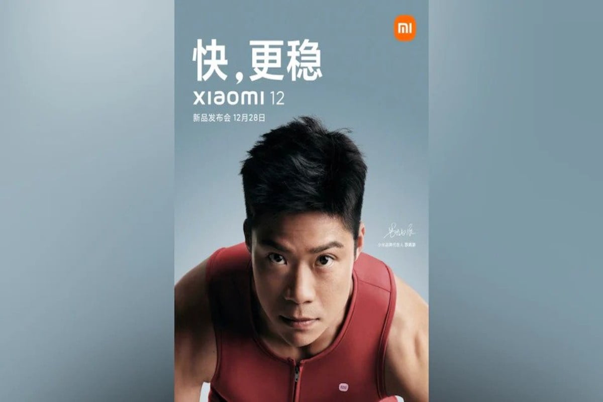 Xiaomi 12 Series to Launch on December 28  Poster Reveal and Specifications - 81