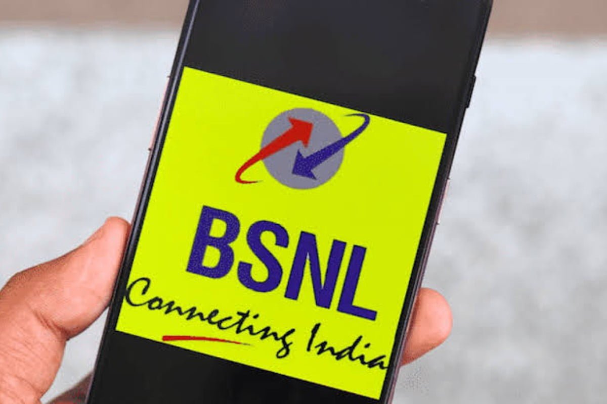 BSNL Refund Deposit Pending Cases